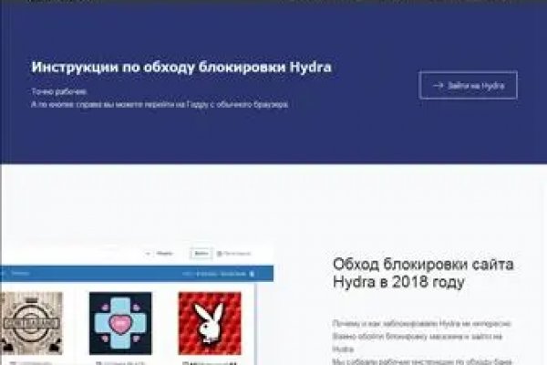 Сайт kraken darknet