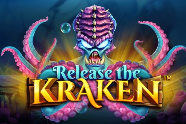 Новый сайт kraken