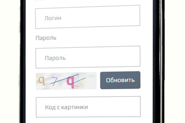 Кракен оф сайт kr2web in