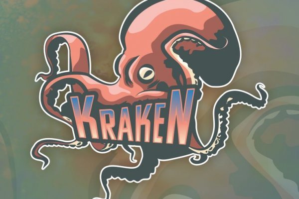 Kraken 4 ссылка kr2web in