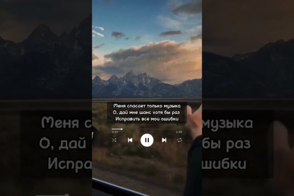 Кракен площадка ссылка
