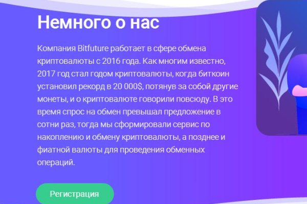 Kraken нарко магазин