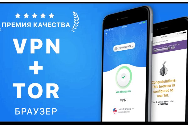 Kraken шоп kr2web in