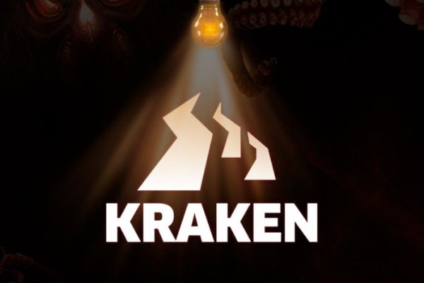 Kraken top