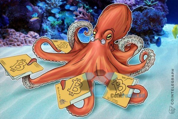 Как вывести деньги с kraken