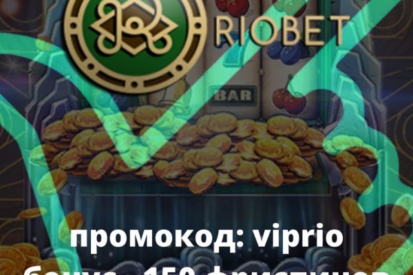 Kraken market ссылка тор