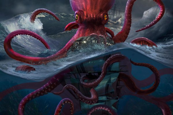 Kraken сайт анонимных покупок