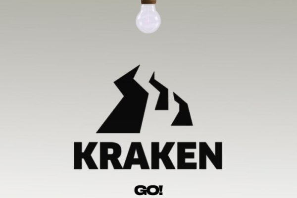 Kraken17at