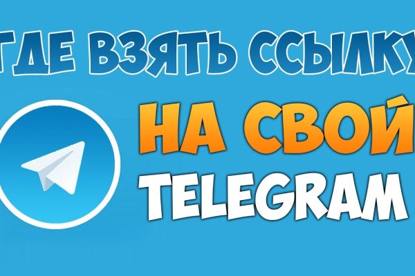 Кракен вход магазин